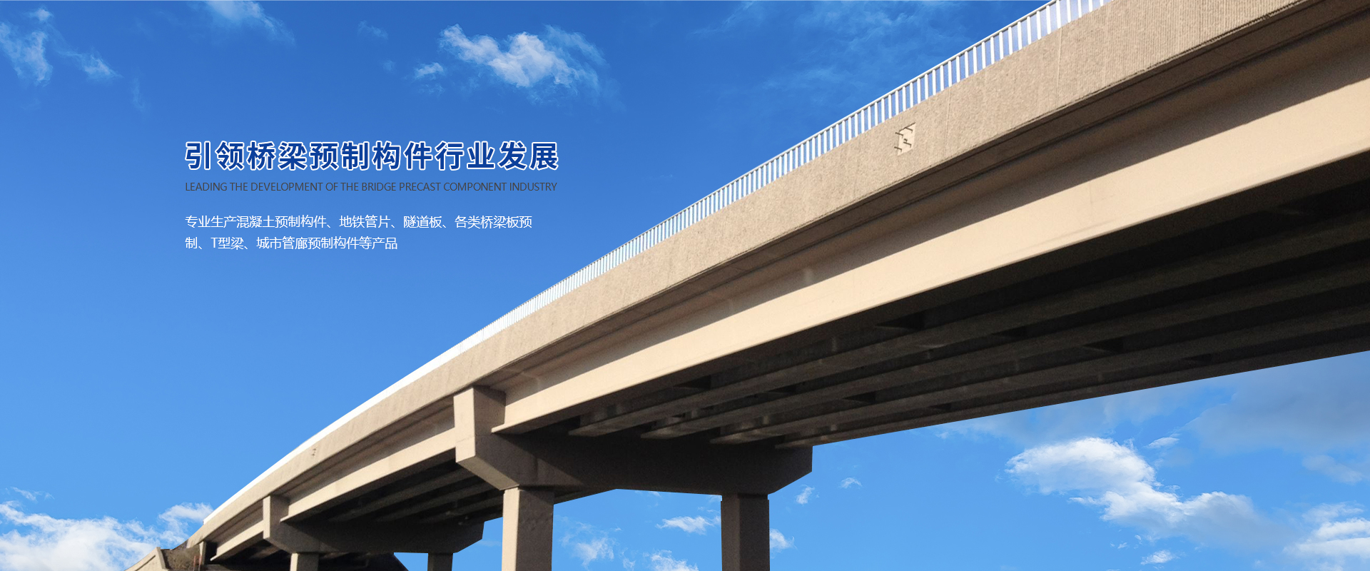 網(wǎng)站首頁-紹興欣源新材料科技有限公司